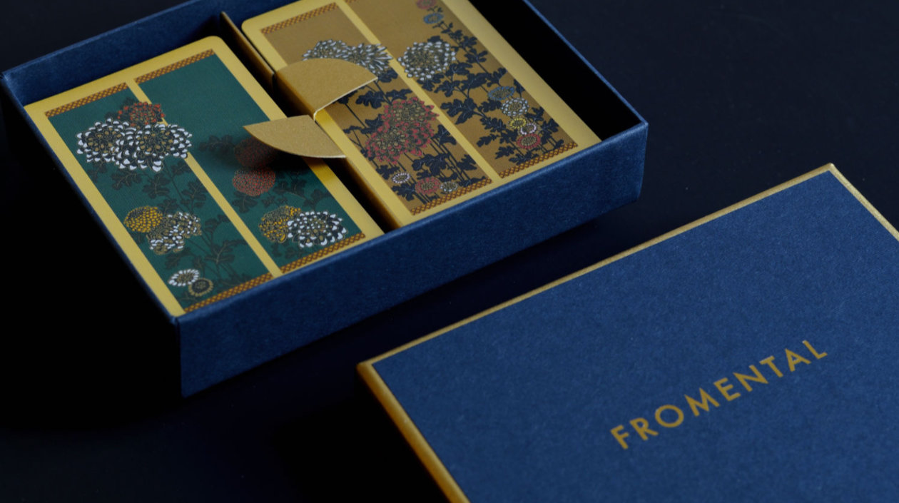 fromental hero image